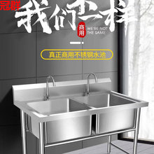 �Ӻ��P䓆���̨��ˮ�؆β��pϴ�������ÏN������ϴ�ֳ�