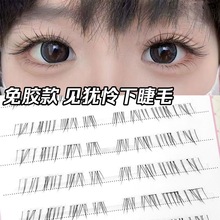 ��Ҋ�q�zҰ���½�ë��Ȼ����޽Ӽٽ�ë�����y������Ұ���L