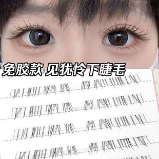 ��Ҋ�q�zҰ���½�ë��Ȼ����޽Ӽٽ�ë�����y������Ұ���L