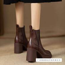 �]������ɫV��7.5CM�ָ߸��Р�������R��ѥŮ��ѥ���ﶬ