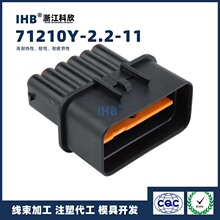 71210Y-2.2-11/21��܇��ˮ�B�����Ӳ������ ܇�ù�ĸ�������^