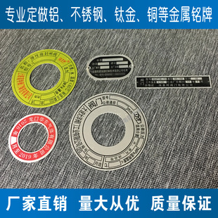 ������ƶ����y�T�����~�X�Ͻ�������zӡ�����̲��P䓘���