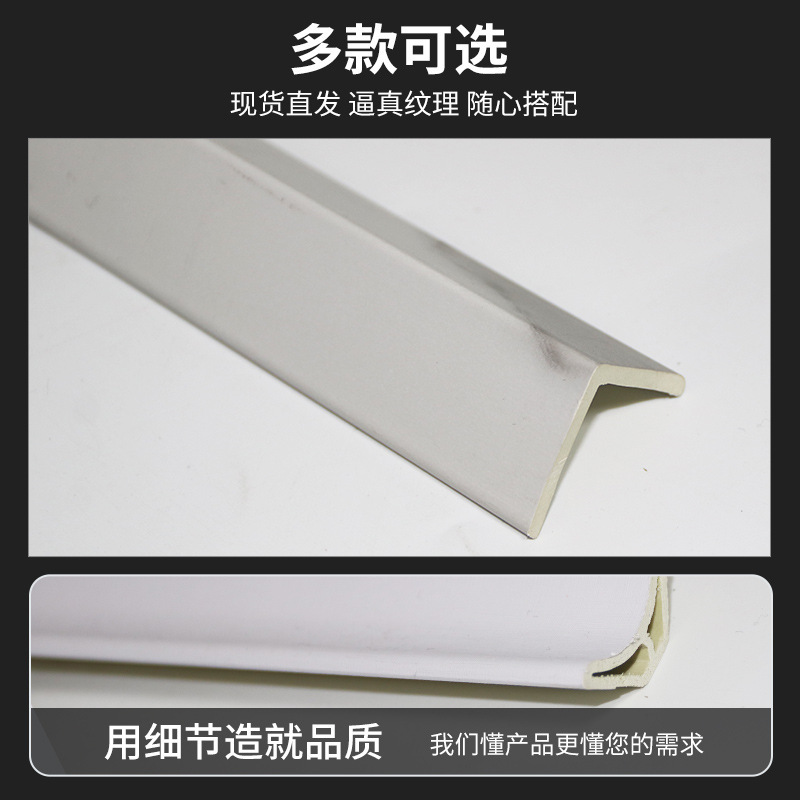 木造のL型の縁取りの縁取りの縁取りの縁取りの角の角の角の角の角の角の保護の卸売り|undefined