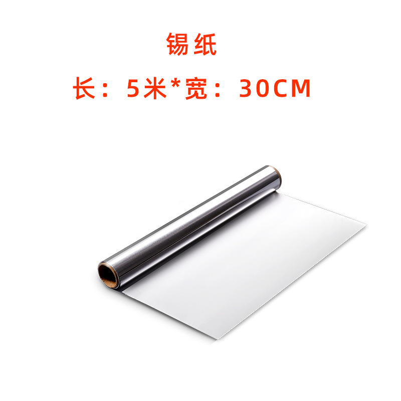 Accesorios de barbacoa Clip de carbono de alimentos cepillo de barbacoa aguja de barbacoa condimentos de barbacoa herramientas de barbacoa desechables suministros de paquete completo