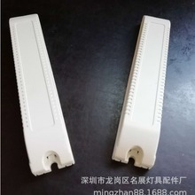 22W T5չԴ⚤ HY-1868 T5չ⚤125X23X18