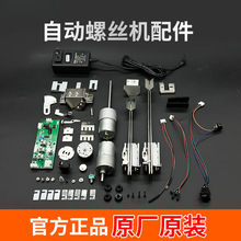 ݽzCדp·p늙C늙CԴ܉hω