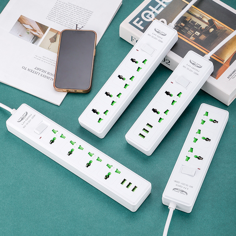 Blanco multifuncional estándar nacional de comercio exterior exportación transfronteriza Amazon en línea lote de enchufe doméstico enchufe enchufe