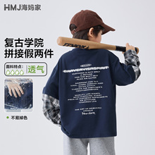 ������ͯ�b2026�����¿���ͯ��ʽ�كɼ�����T���L�䴺�b�·���ͯ