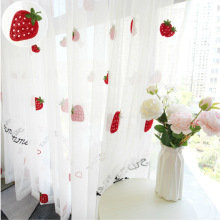 韩版甜美可爱草莓窗纱阳台飘窗落地窗门帘隔断窗帘儿童房客厅纱帘