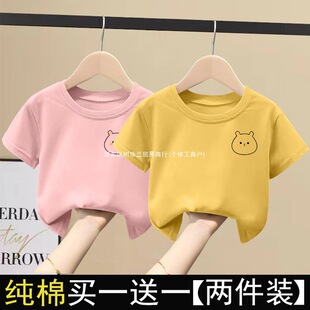 ��ͯŮͯ���|����t��2025�¿��ͯ���b�����ļ�������Сͯ����