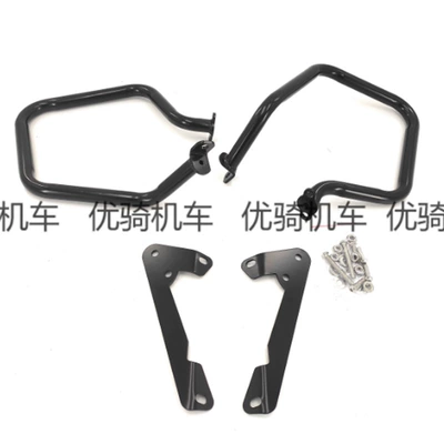 Suitable for Bmw R1200Rt Motorcycle bumper - rear-bumper-black-export-quality-thickened-set