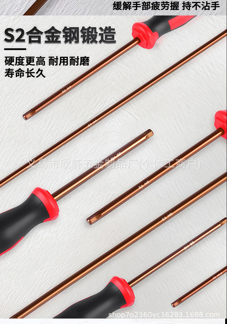 详情图片_05.jpg