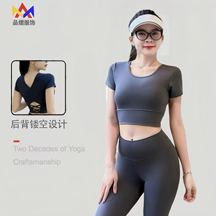 New Lulu Short-Sleeved Women's T-Shirt with Exposed Navel, Sweat-Wicking, Breathable, Quick-Drying, Slim-Fitting Sports Top, Running Yoga T-Shirt