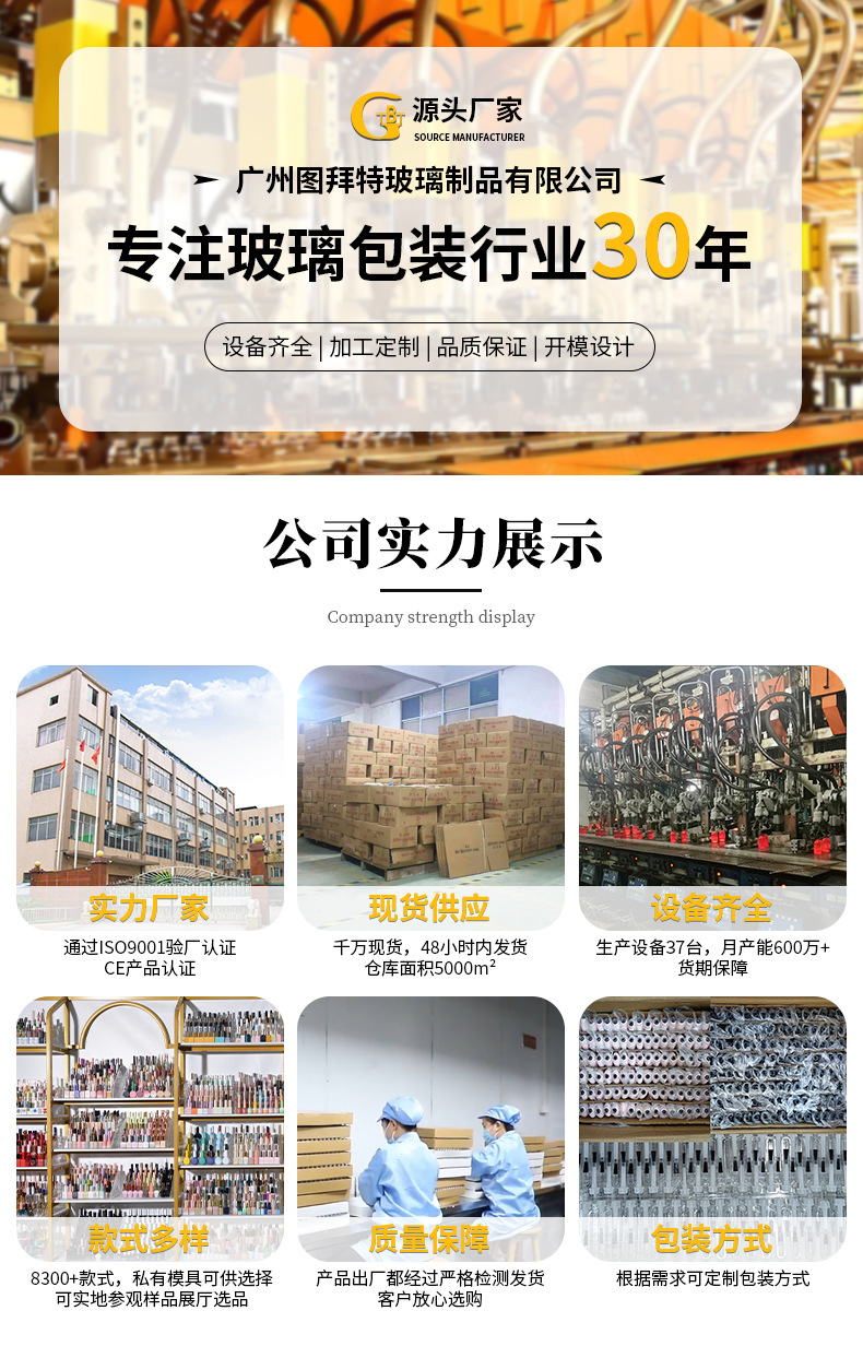 新模板顶 (1).jpg