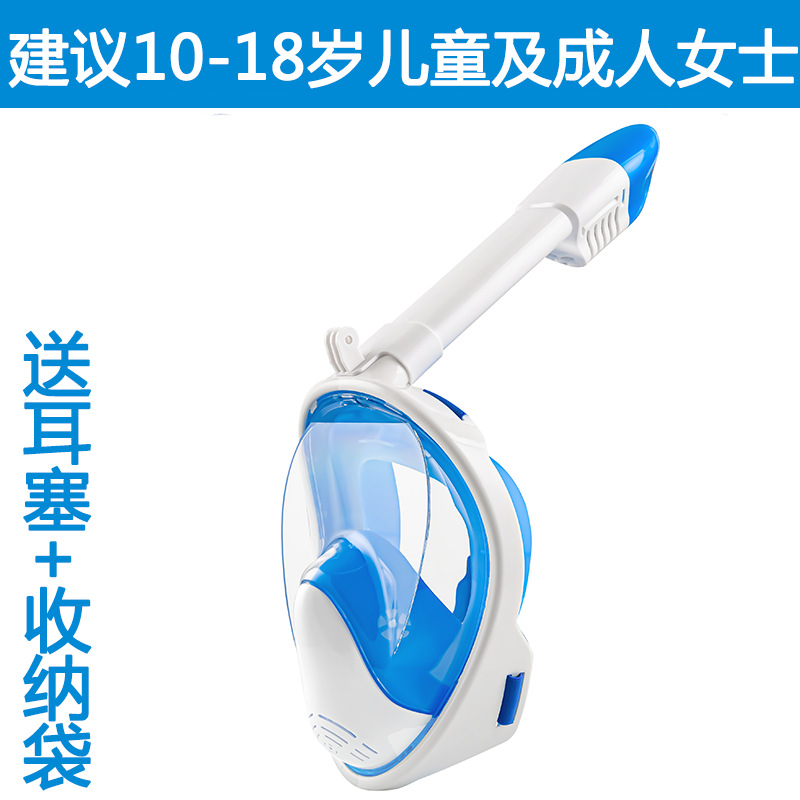 스탠다드 화이트와 블루 S/M