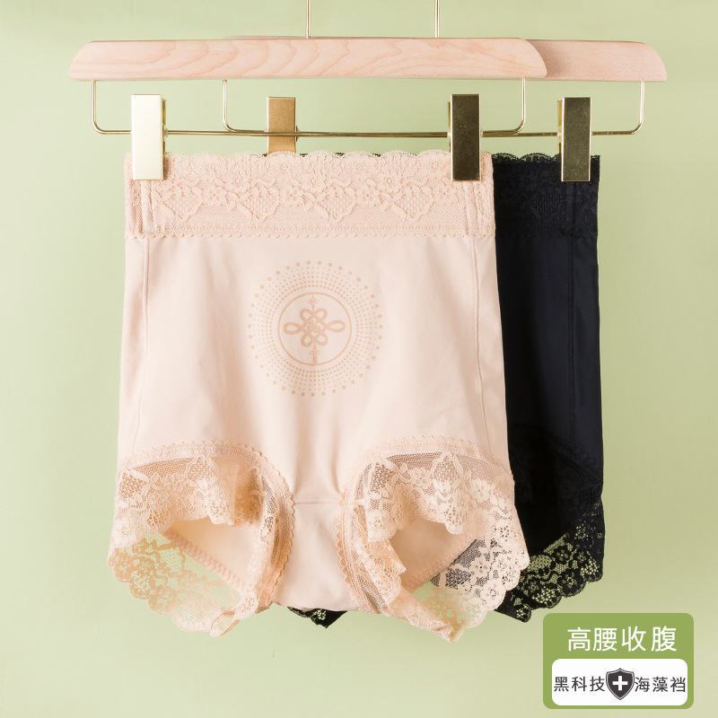 En stock nuevo postparto de cintura alta triángulo vientre pantalones corsé cadera levantamiento vientre pantalones de las mujeres más tamaño ropa interior de las mujeres al por mayor