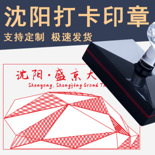 ��ꖹʌm���c��ʢ����Ժ���µؘ˽��B�w�������~�ղ��Ą�logo