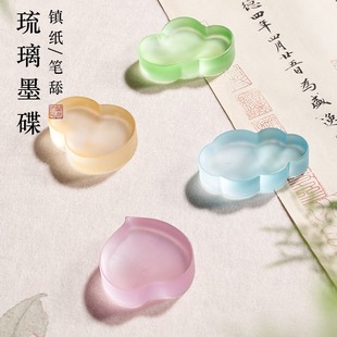 Glass Ink Dish Pen Licking Calligraphy Pen Ink Dish Chinese Painting Study Room Paperweight Ornaments Multi-Functional Study Room Supplies Ornaments