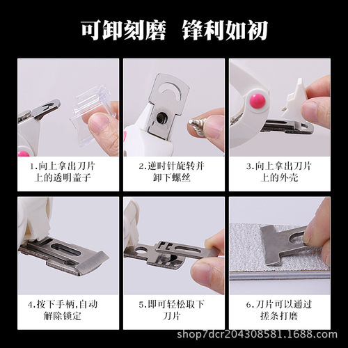 Nail art one-word scissors manicure manicure tools diy French style nail clippers U-shaped nail scissors fake nails one-word scissors