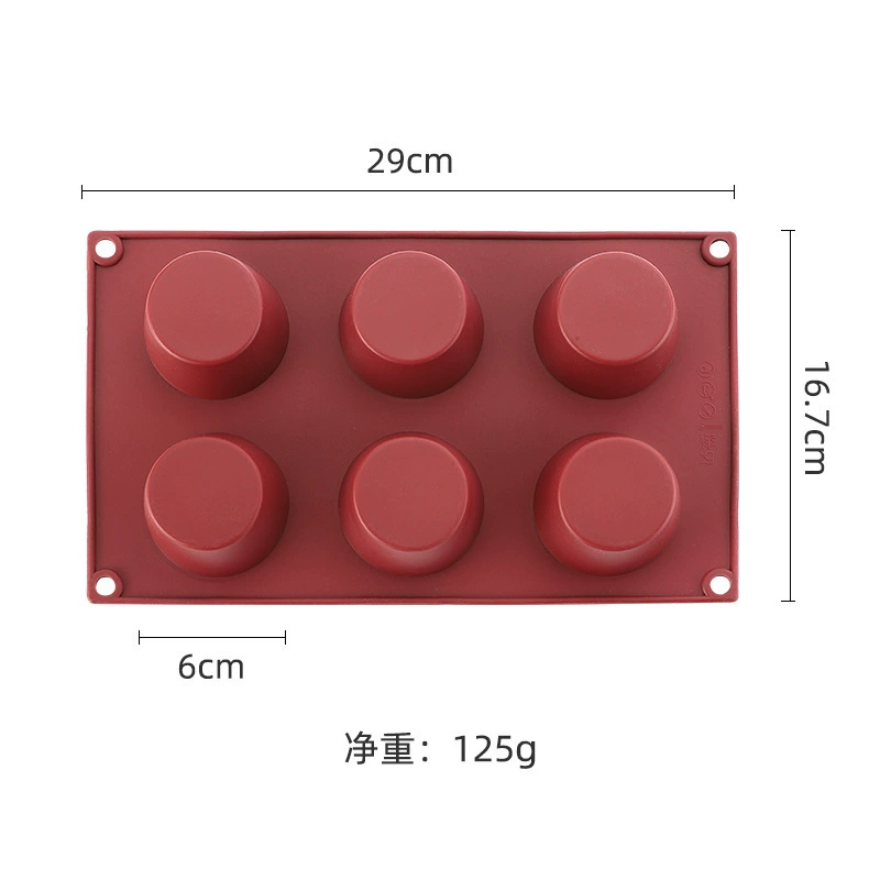 Hot -selling DIY circular cake mold Household 6 consecutive round silicone cake mold Bakery special baking molds
