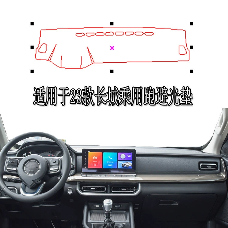 Трансграничное Специальное предложение для 24 моделей Great Wall Commercial Pun Car Pannon