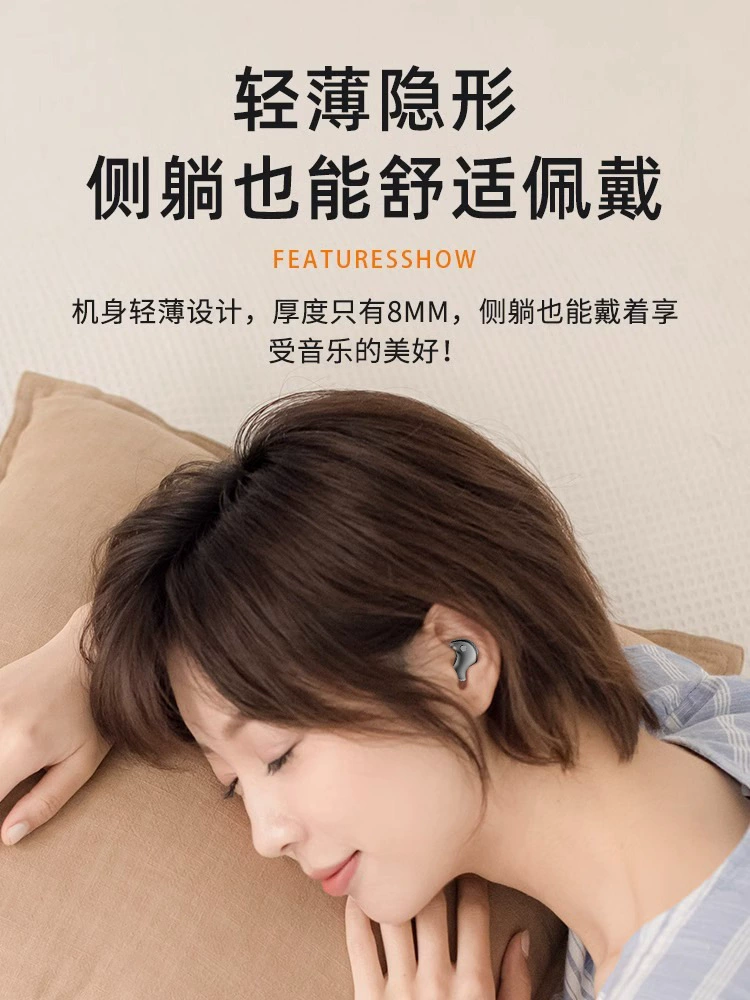 Невидимые компактные наушники для мужчин и женщин, Bluetooth, 2024 год