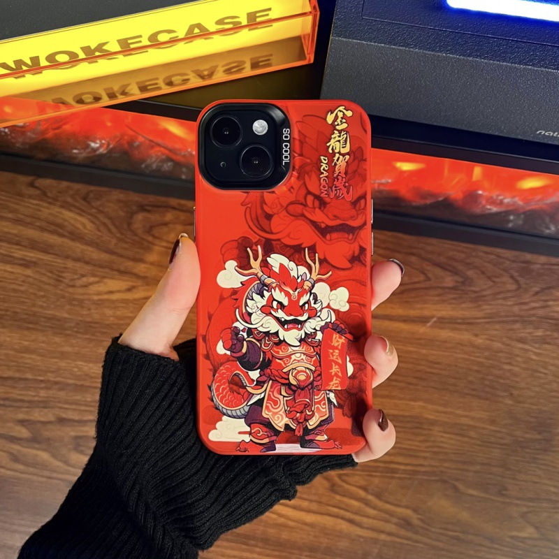 Aplicable a Apple 15pro Golden Dragon Año Nuevo 14/13 sentido avanzado 12 color plata caja del teléfono resistente a la caída caso duro esmerilado L