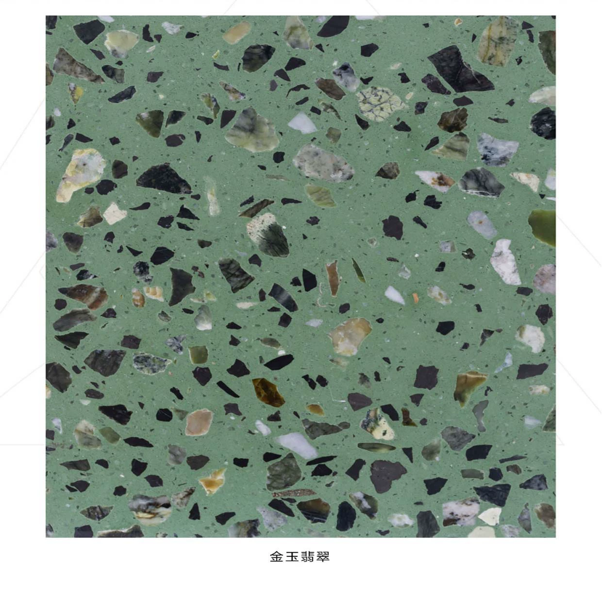 Бин Сен неорганический терраццо золотой нефритовый нефритовый элегантный проект отеля коммерческий квадрат, холл офисного здания