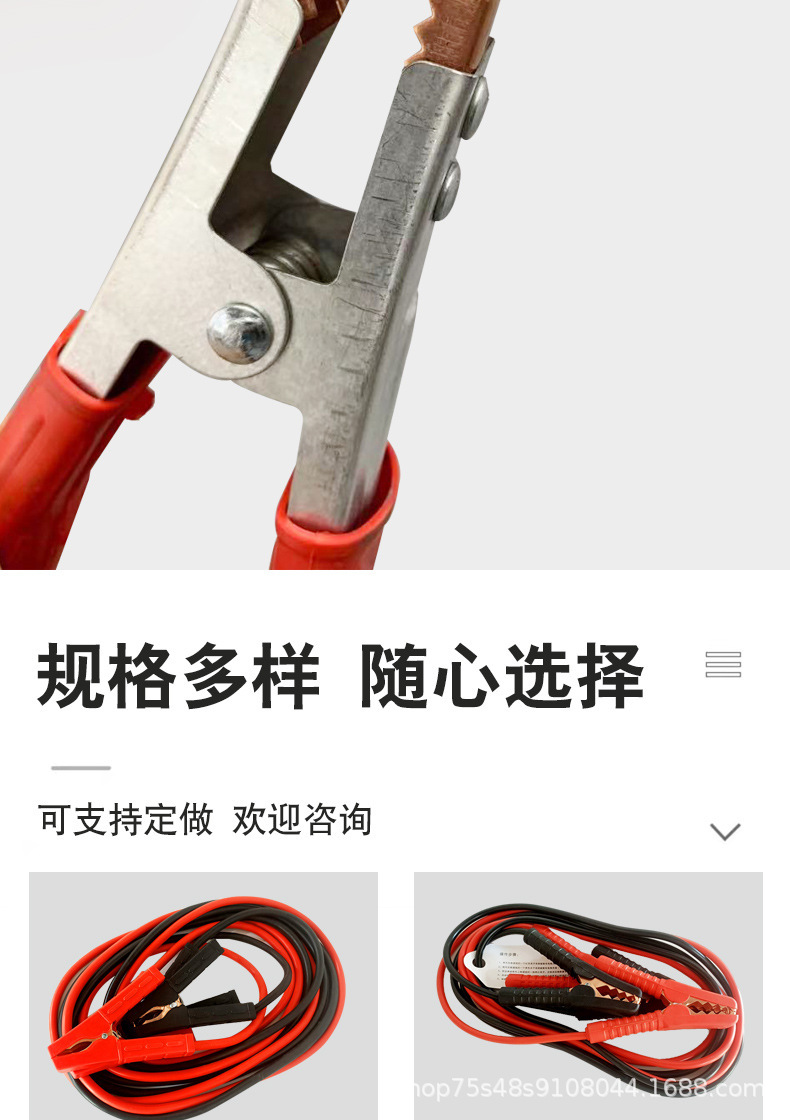详情图_16.jpg