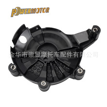 �m�����R��MT-07 XSR700 FZ-07 14-24����b�l�әC��ˤ���o��߅�w