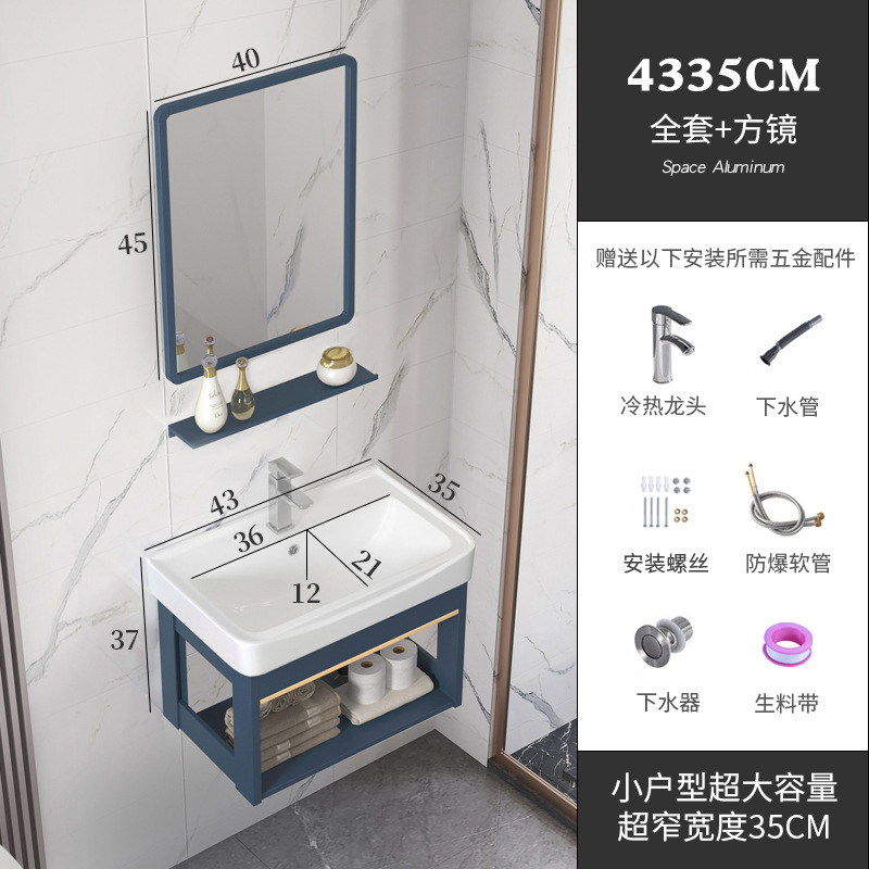 Balcón lavabo montado en la pared pequeño apartamento baño casa lavabo gabinete combinación de cerámica lavabo integrado