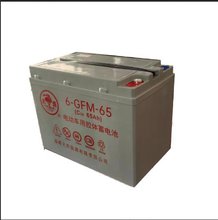 늄Ӱ��\܇��늳� С�����ƿ65A ����늄Ӳ�܇늳ؽMĬ�J�