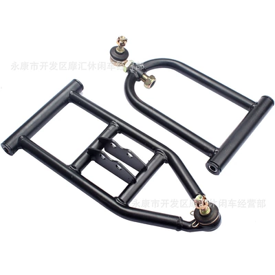 Motorcycle Walking System Parts DIY 50-125cc 340mm up and