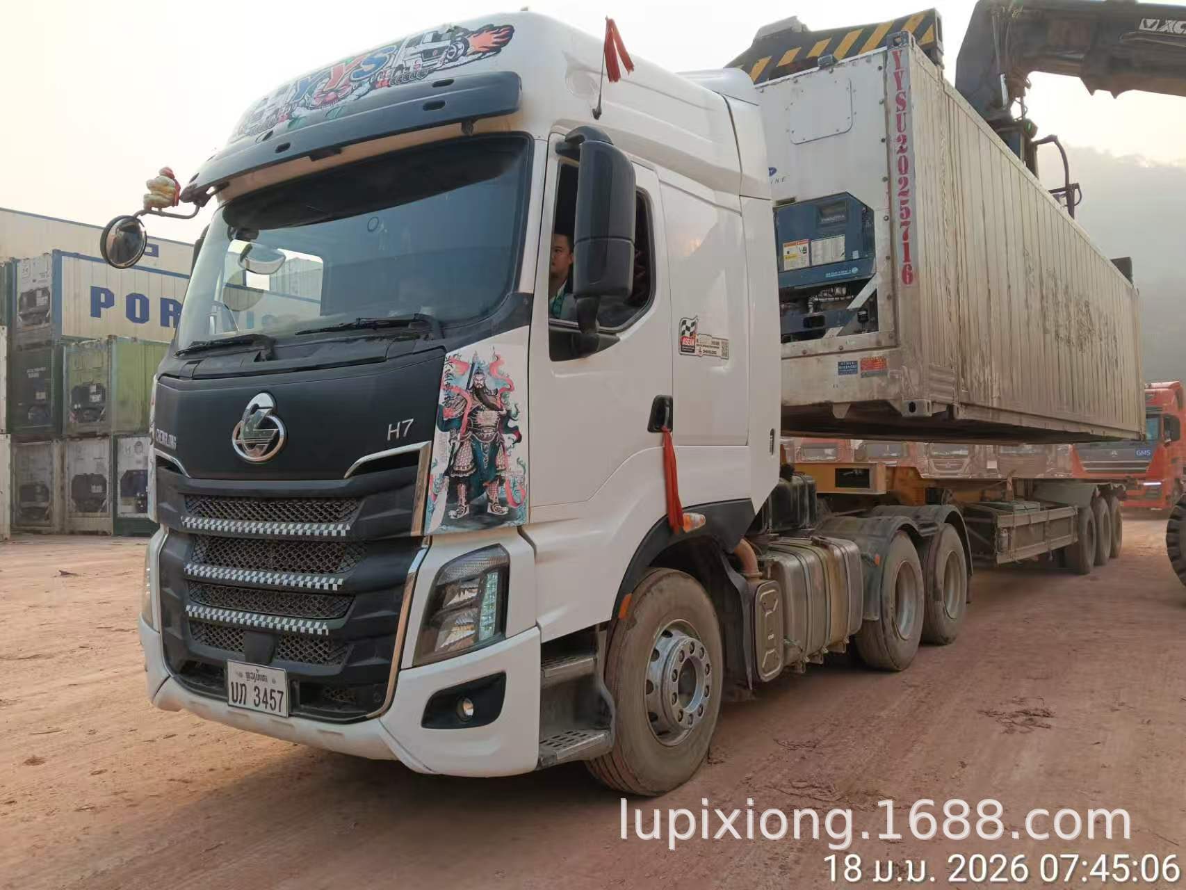 微信图片_20260401132012_1338_13