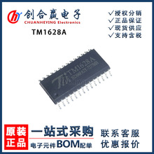 TM1628A LEDоƬ bSOIC-28 ԭb·ICN