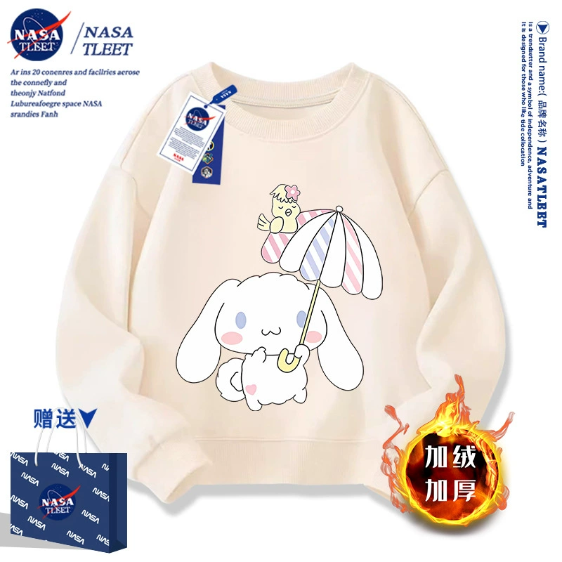 Autumn cartoon cute sweatshirt, oversize