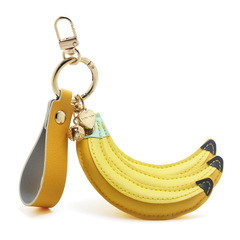 蕉个朋友网红清新可爱水果女包吊饰香蕉皮革钥匙扣Banana挂件蕉绿