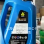 螺杆式活塞式往复式vg150空压机油