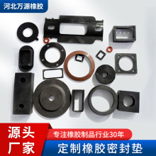 ��ˮ��ɫ�����z�|Ƭ�S�� ���z�ݽz�|�ܷ�|Ȧ�����zȦ���Ƽӹ�