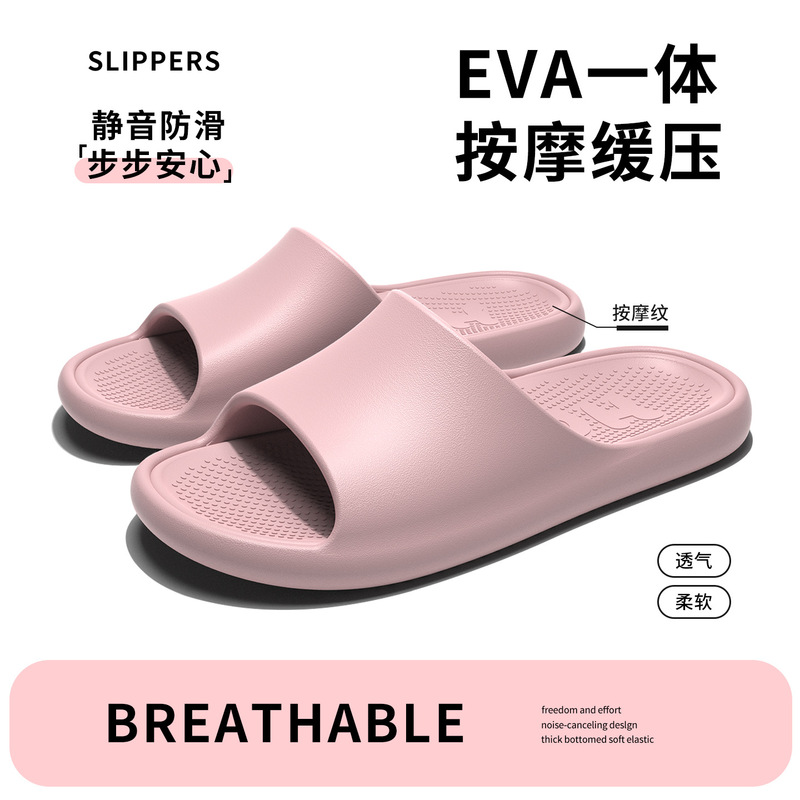 Eva Comfortable Widened Slippers for Men, Summer Indoor Non-Slip Soft Sole Silent Slippers for Women, Wear-Resistant Lightweight Couple's Home Slippers