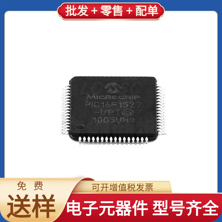 Pic16F1527-I/Pt Tqfp-64 Pc28F128J3F75A Xcvu19P-2Fsvb3824E Op