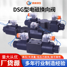 DSG��늴œQ���y늴��y�S�����lҺ��늴��y�Q���y�͉���������y