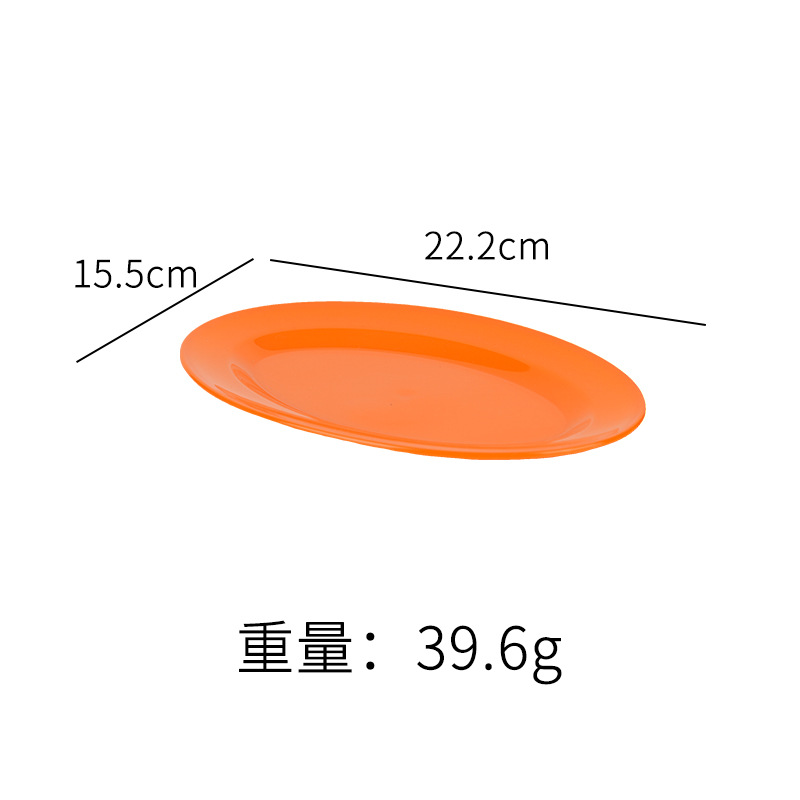 Plato especial para plato de salchicha de porcelana, plato de bocadillos rectangular, plato de parrilla, platos de platos, platos comerciales al por mayor