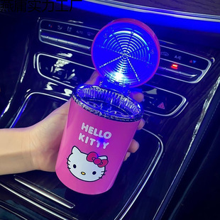 Car Ashtray Cute Ins Ashtray with Cover Led Car Creative Ashtray Air Outlet Hanging Stylish