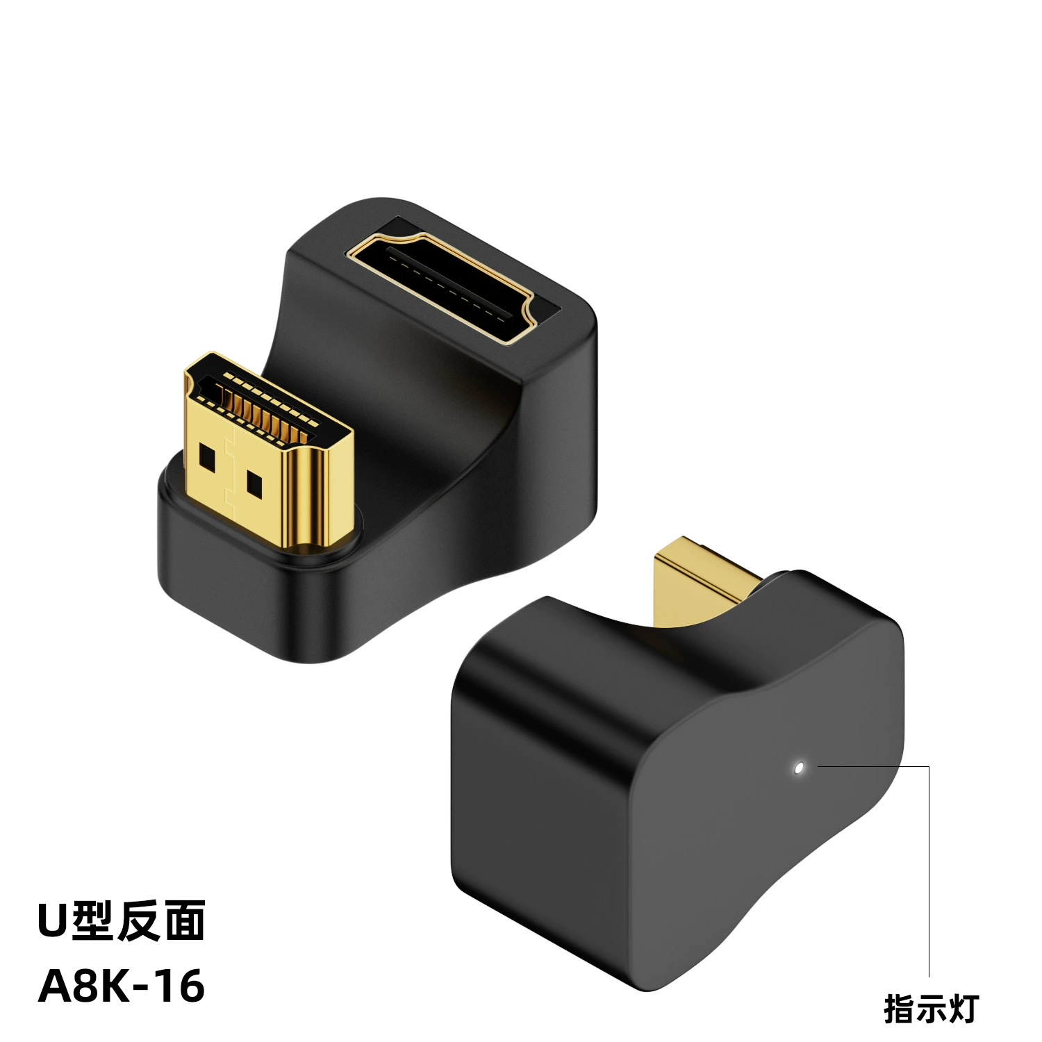Кросс -граница горячий -продажа HDTV2.1 публичный высоко -разрешение ротор U -образный локоть 8k60Hz HD преобразователь дисплей