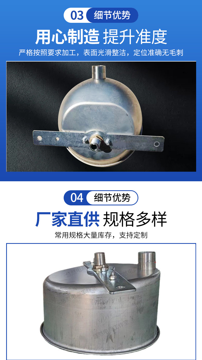 豬用排污水碗_06