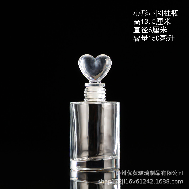 Botella de deseos DIY botella de nebulosa botella de arco iris botella de rafting botella de mar botella de estrella de suerte vidrio de estrella