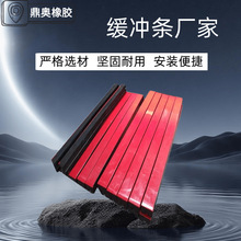 Ƥ��ݔ�͙C���_�l ��ĥ��ȼ���o늾��_�l �X�Ǽܾ��p�𾏛_�z�l