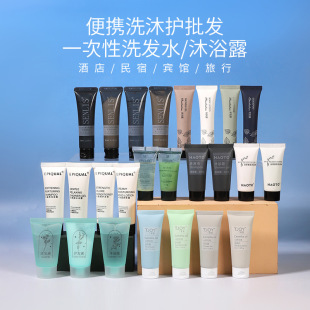 �e�^30����һ������ԡ¶����20mlܛ���o�l��10ML���b�Ƶ�ϴ�lˮ