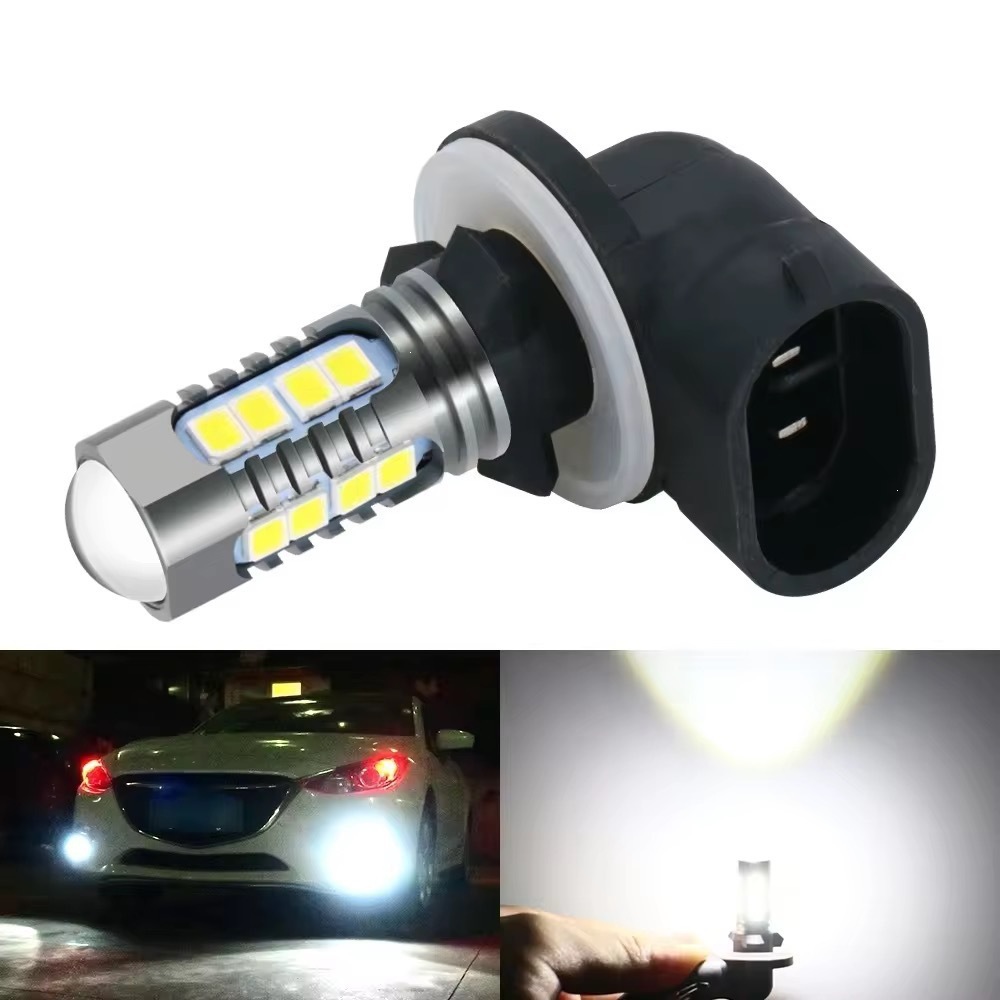 Car front fog lights, LED strobe effect, ultra-bright, upgraded with high-brightness LED beads, dustproof, new high-brightness car lights, stable quality